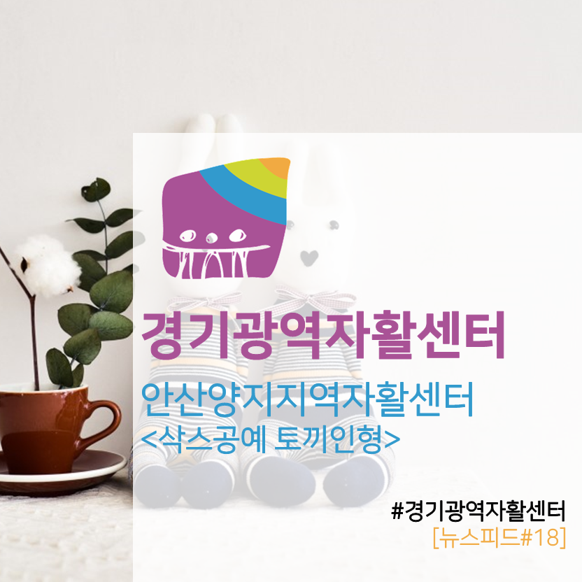 양지공예 이미지