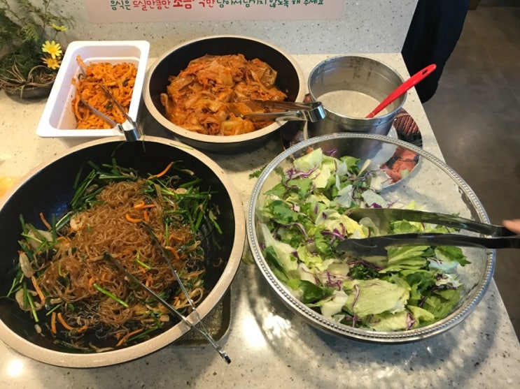 장모집 이미지