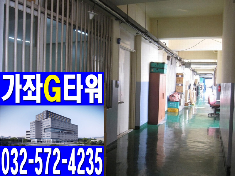 주안엘리베이터(주) 이미지