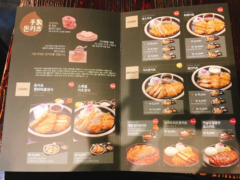 미소야 이미지