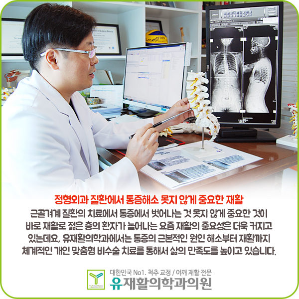 강남토끼 이미지