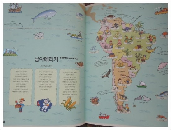 푸드맵 이미지
