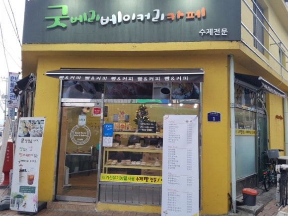 세일기계주 이미지