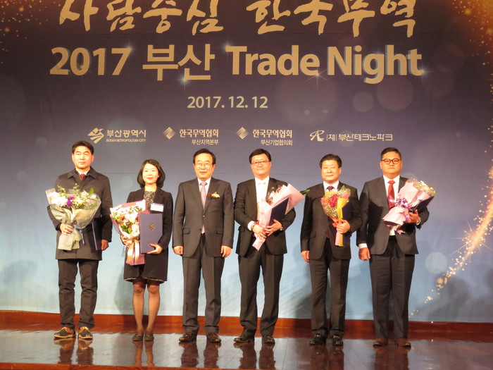 신흥정공(주) 이미지