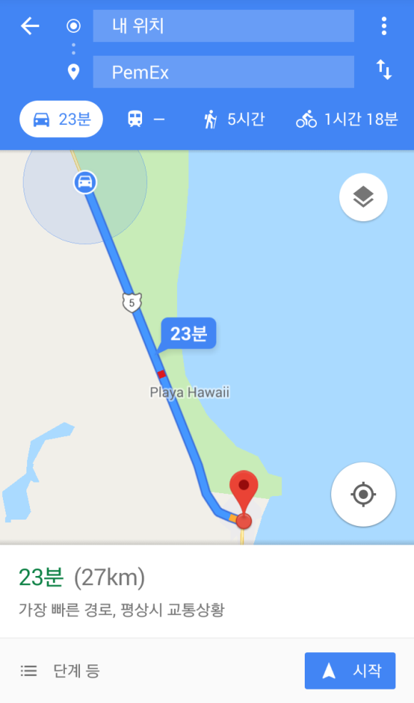 철석주유소 이미지