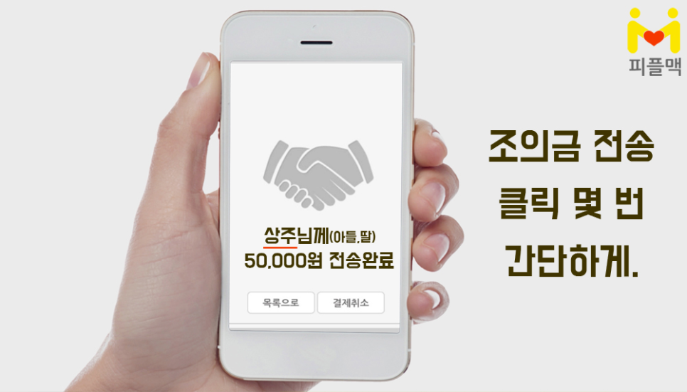 삼육매점 이미지