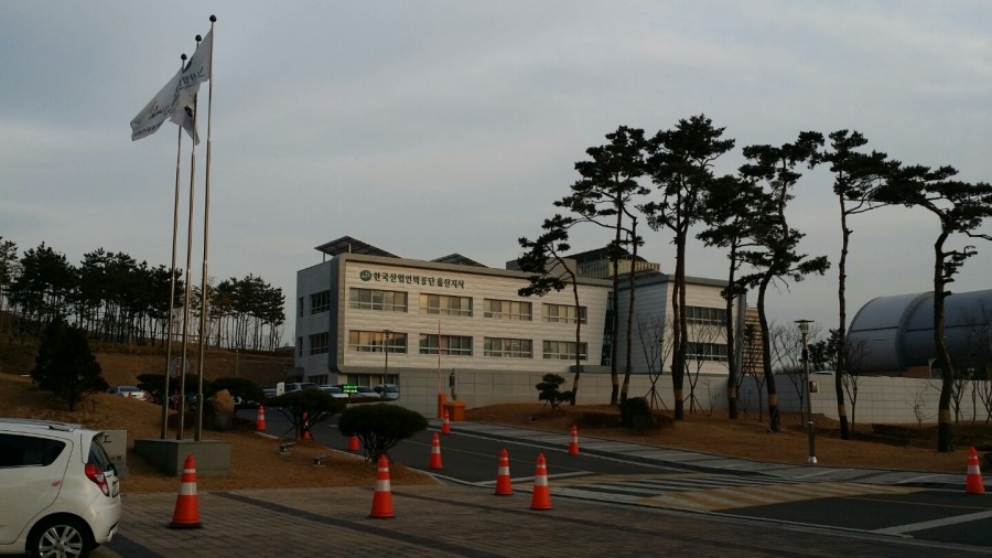 굿모닝인력산업 이미지