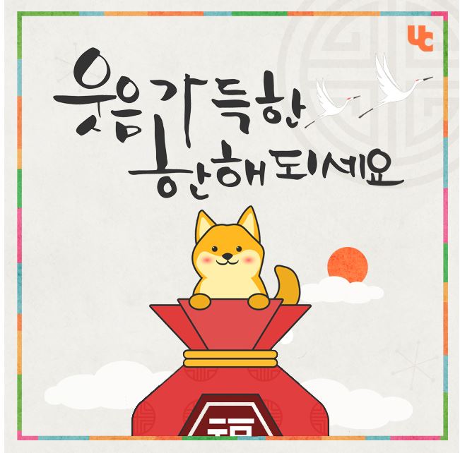 오땡큐 염색 이미지