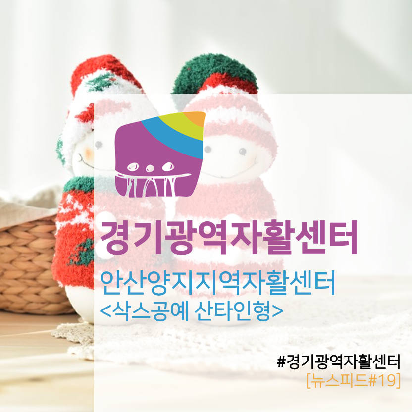 양지공예 이미지