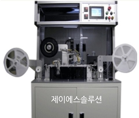제이에스솔루션 이미지