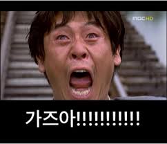 미도산업 이미지