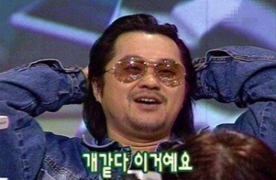 김태완의초밥좋은날 이미지