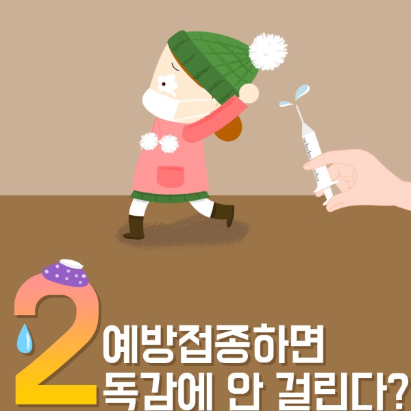 북경한의원 이미지