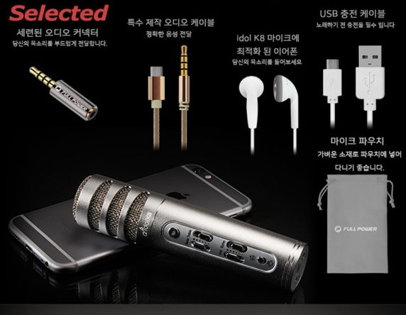 백조노래방 이미지