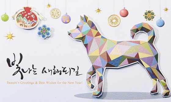 삼경요양병원 이미지