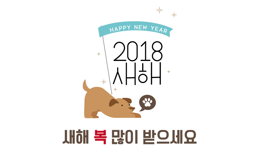 한헤어모드 이미지