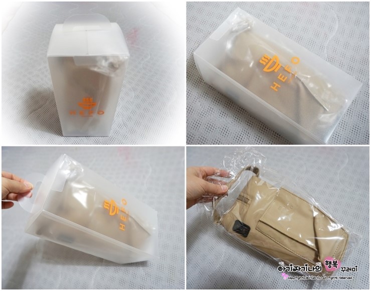 에이치홀릭 이미지