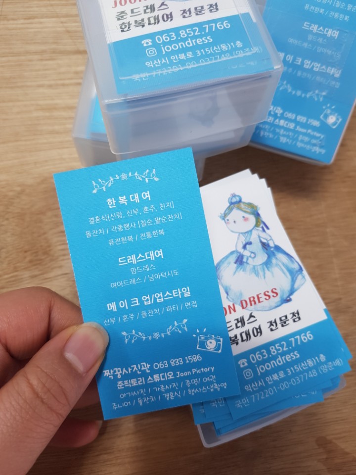 뽐디자인 이미지