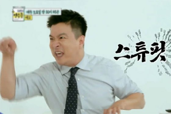 에델프로젝트 이미지