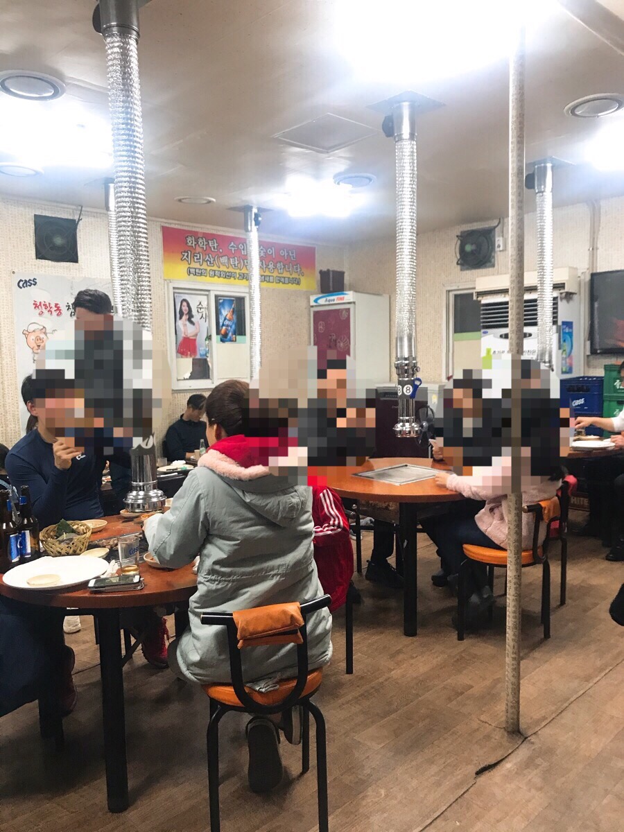 청학동참숯불뒷통구이 이미지
