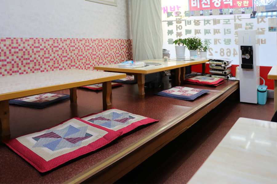 주연반찬 이미지