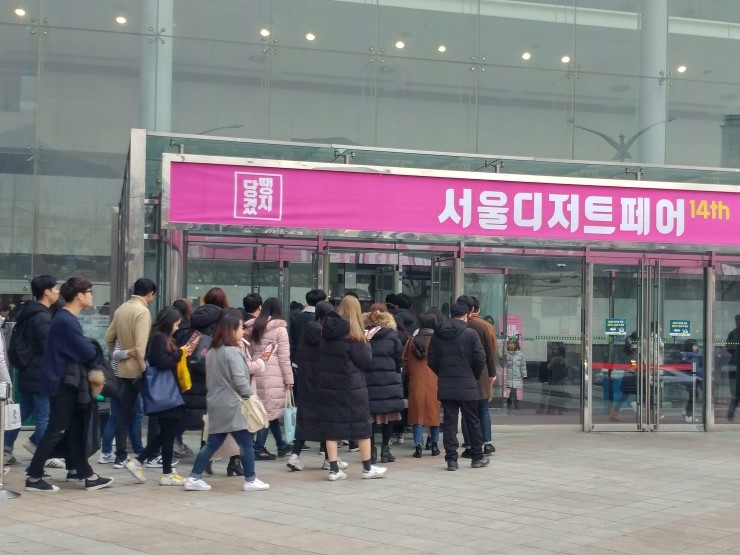 거북공판장 이미지