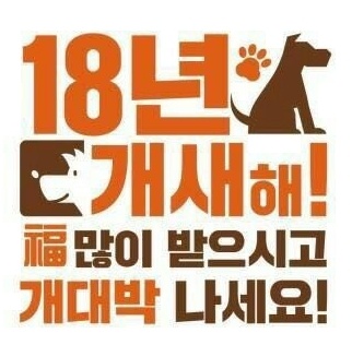 모다헤어 이미지