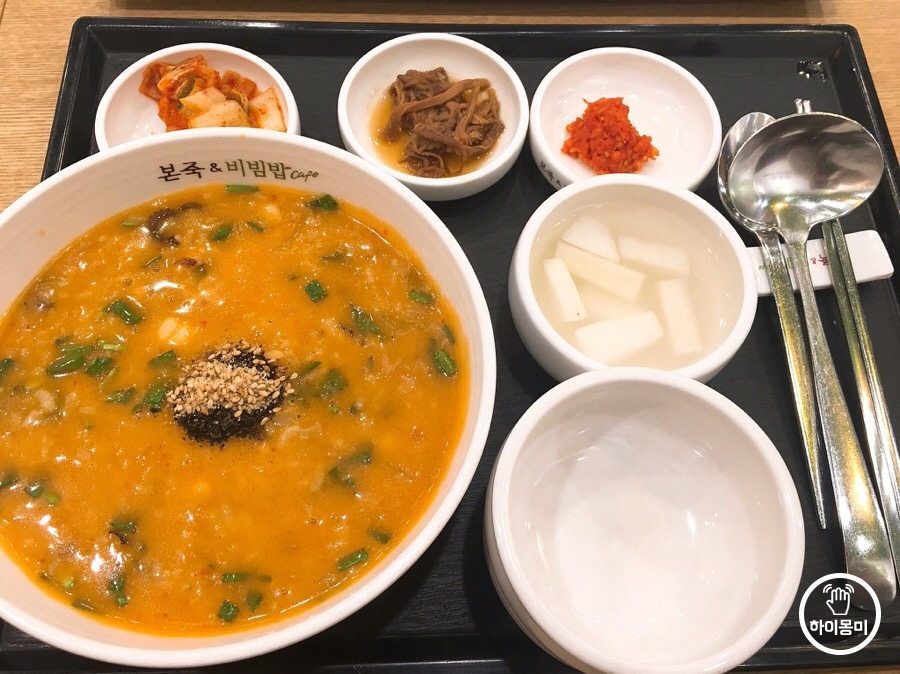 동백팥죽 이미지
