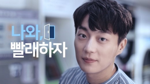 크린토피아인천가정1동점 이미지