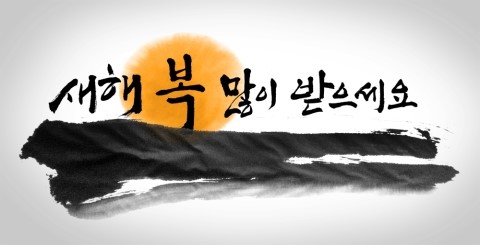 착한폰가게 이미지
