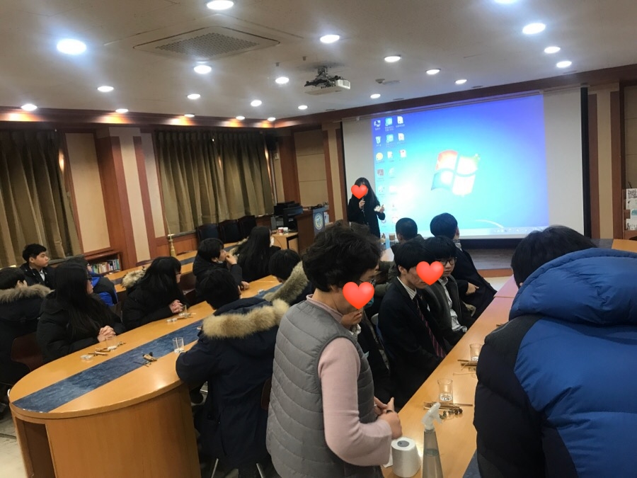 성곡중학교 이미지