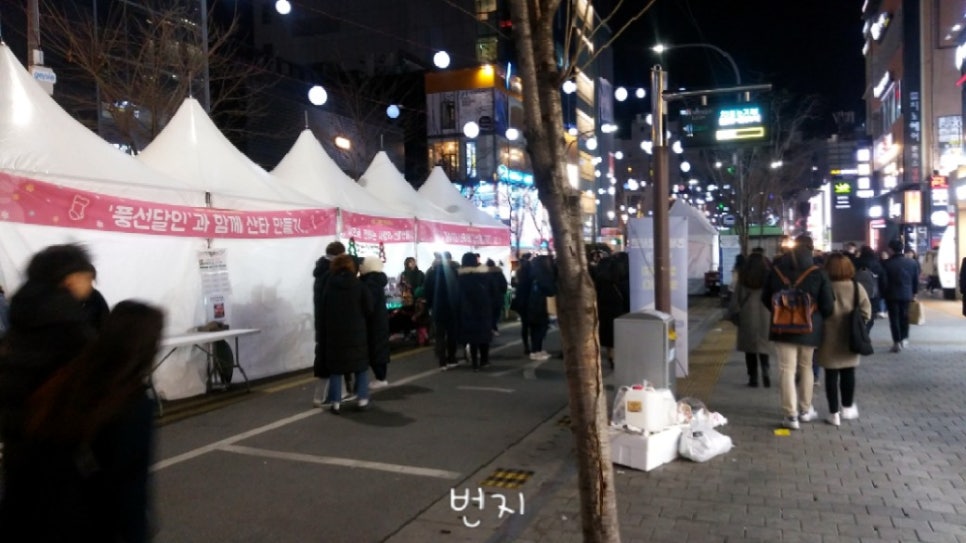 투비위드유Tobewithyou 이미지
