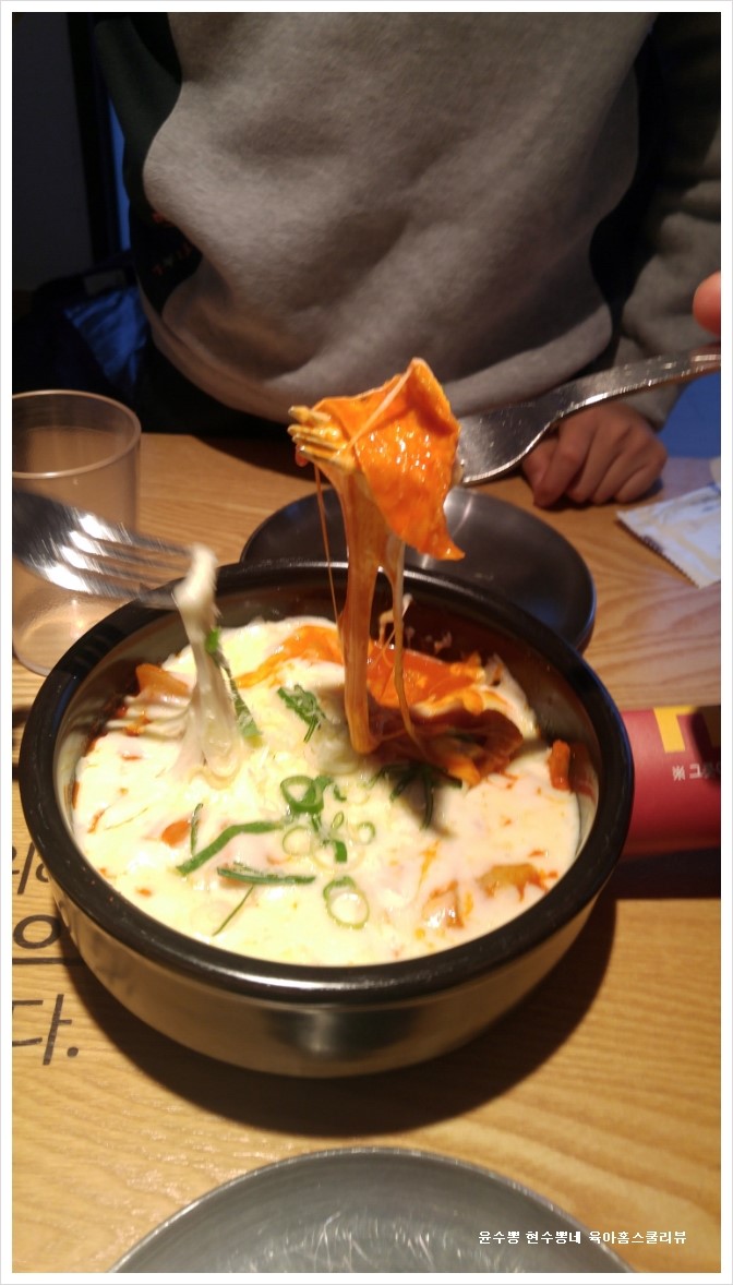 바른치킨춘천석사점 이미지