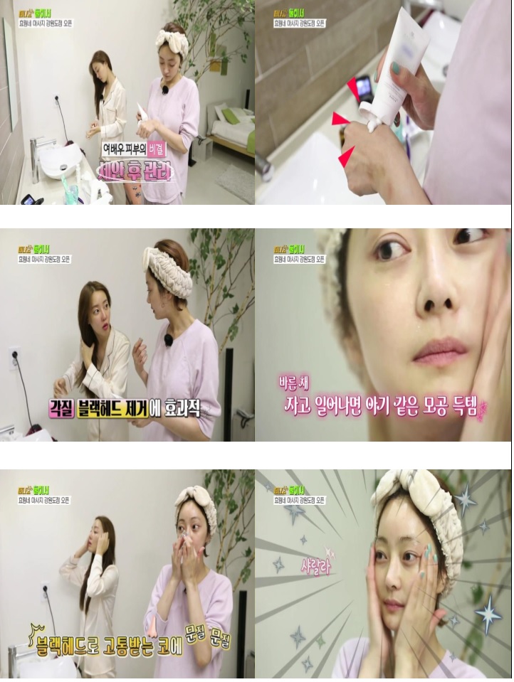 보통의연구소 이미지