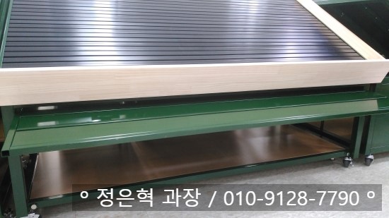 G 할인마트 이미지