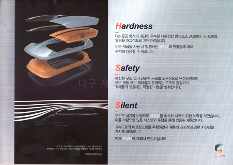 크래프트올 이미지