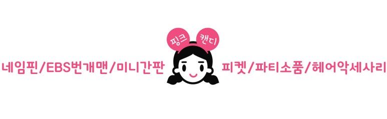 Mr.바비족발 이미지