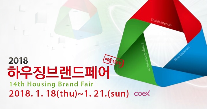 제이앤에이치컴퍼니 이미지