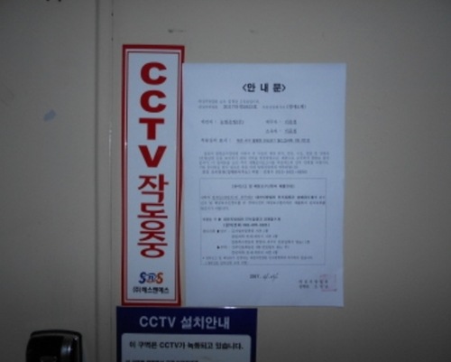 월드프라자 이미지