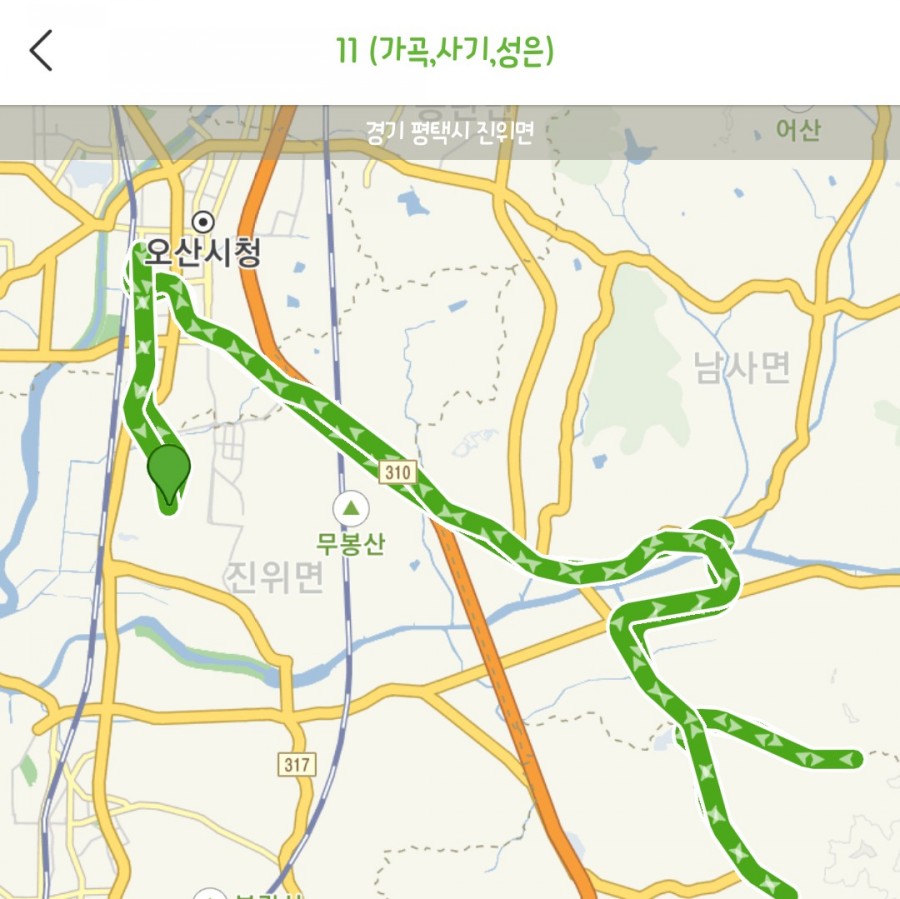 화남상회 이미지