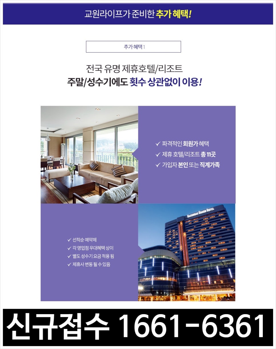 다드림상조 이미지