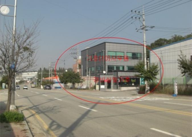 평택물류주유소 이미지