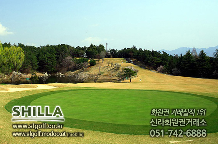 광주관광개발(주) 이미지