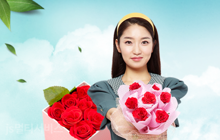 우리꽃배달 이미지