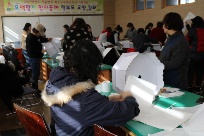 무지개한지공예 이미지