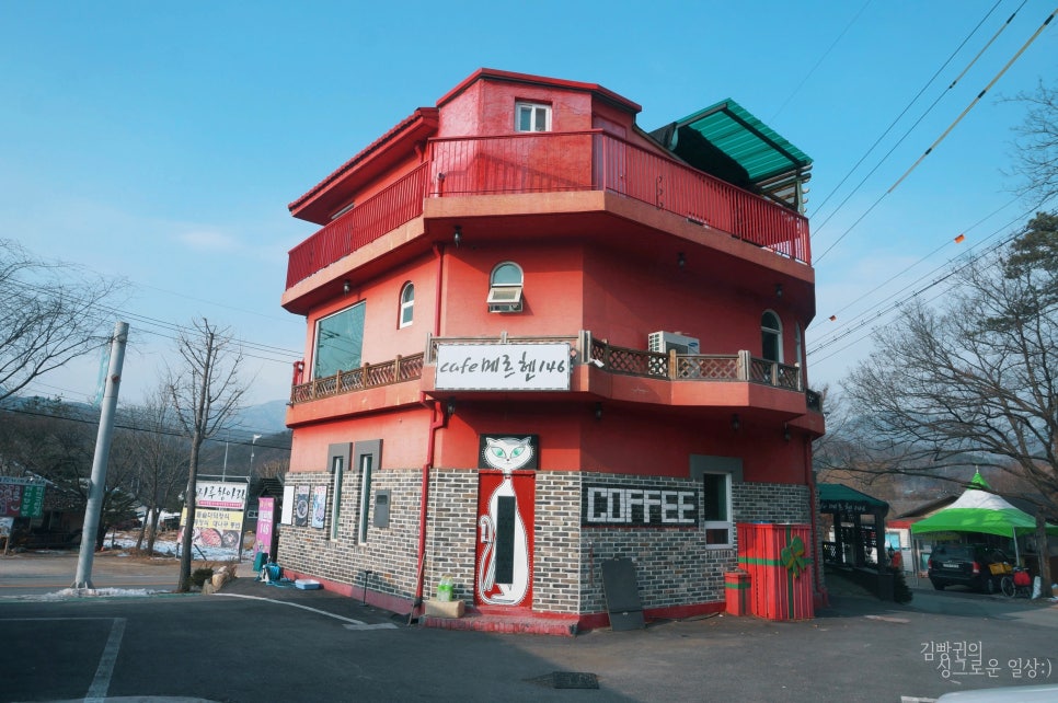 메르헨카페 이미지