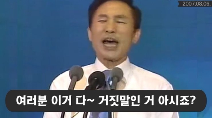 돈가우가안동한우 이미지