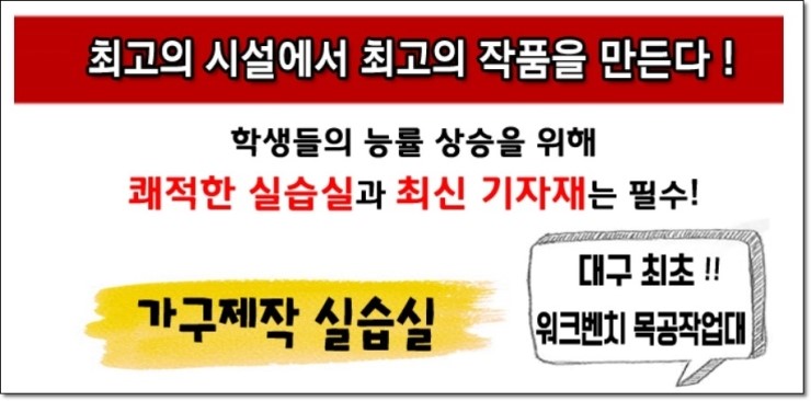 다옴가구 이미지