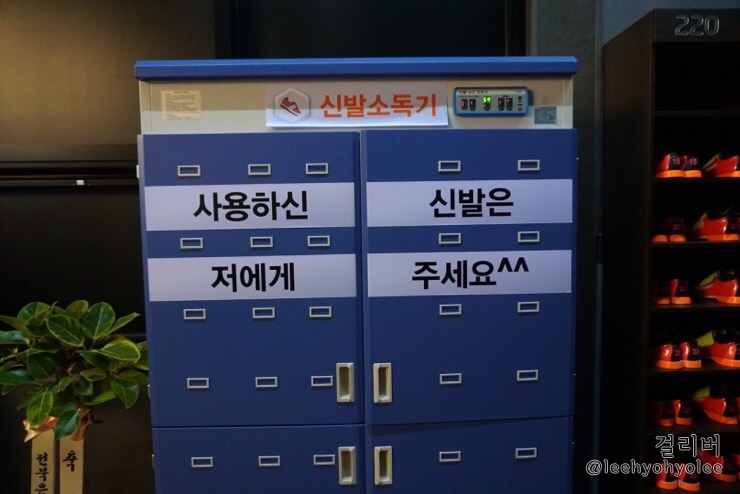천일볼링장 이미지