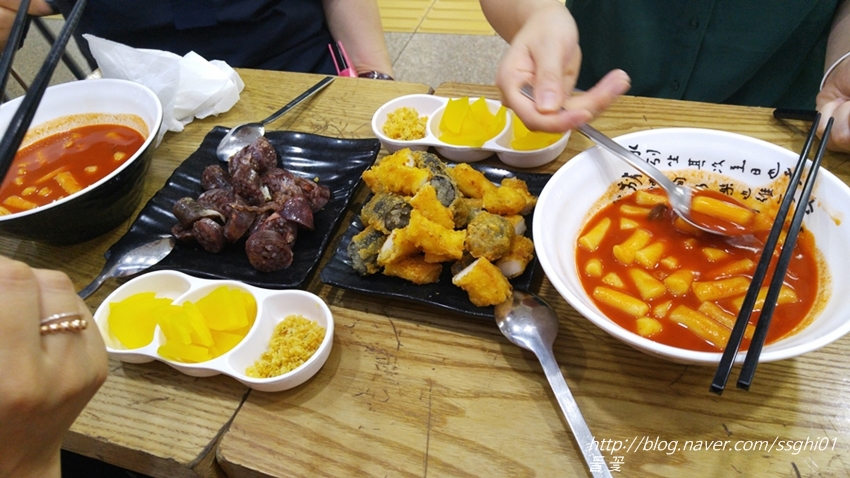 터미널분식 이미지